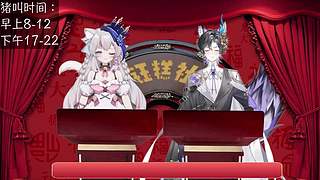 早上8点就开播咯！