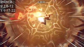 【直播中】早间档看号教学主播