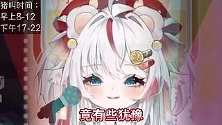 下午17播到22  早上9-12