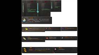 恶意不息，随便玩玩