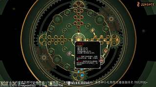 恶意不息，随便玩玩