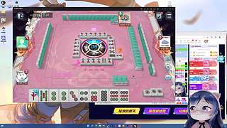 小团团麻将专场-每周更新