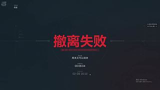 Lutra383的直播间