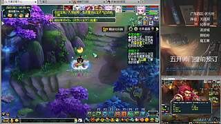 三攻日常，每日师门可日结~每晚封神演武