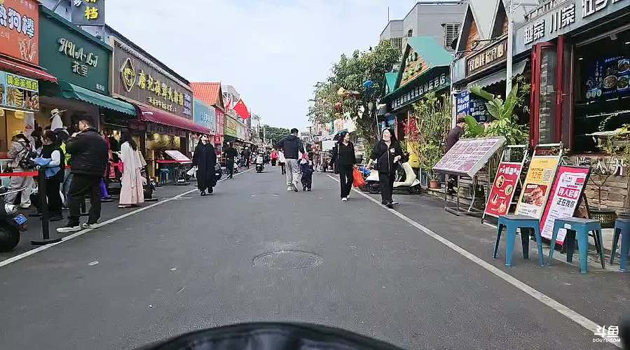 北海. 天地本宽.而鄙者自隘