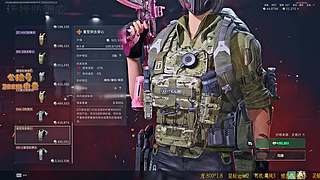 【ZooM电竞】Koi今天吃饱了吗