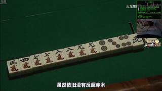 喂,在吗?进来看Show了.