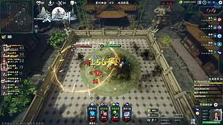 继续战斗！ 11193696