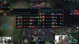 余小C：峡谷之巅怒冲王者之路！