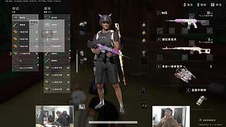 余小C：峡谷之巅怒冲王者之路！