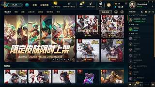 RicardoJack的直播间