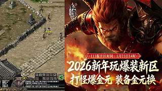 千年3一蓑烟雨任平生的直播间