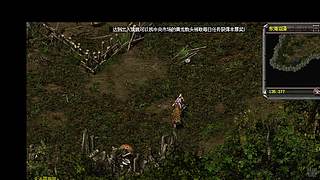 千年3免费58区无商城礼包