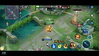 能玩出花来吗？