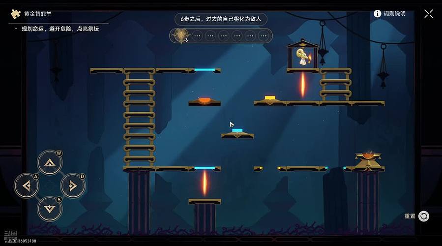 猜猜我是谁？  11658426