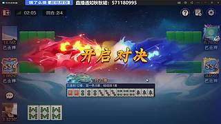 八点到！状态不行，早来不了