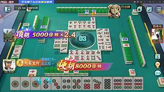 八点到！状态不行，早来不了