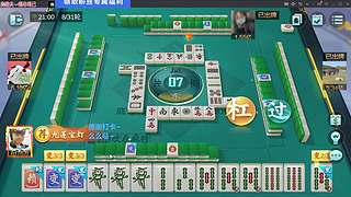 八点到！状态不行，早来不了