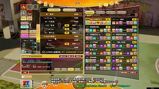 绝对値：是录播也是回忆 未来江湖见