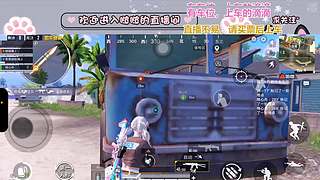 新人第一次直播，点点关注吧