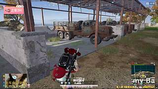 【有车位】实力观战，观战主包