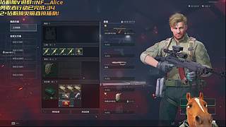 勇敢者行动！！！