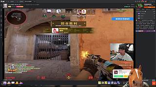 我不着急！！！