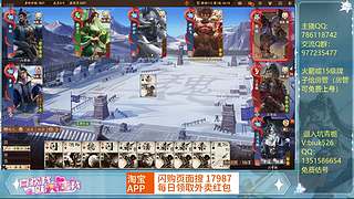 蒸棒排队几分钟游戏几秒钟