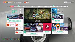 用户0606206627的直播间