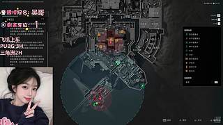 有位！进来收获今日份治愈！