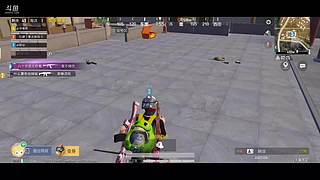 marry06982的直播间