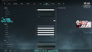 酸脚粥啊酸脚粥!