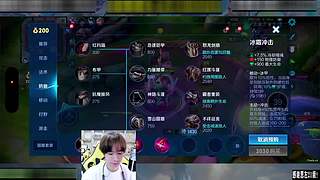 最细马可 顶端局排位！