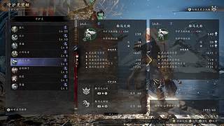 新主播，第一天直播很紧张!