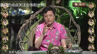 狼人杀精彩对决！