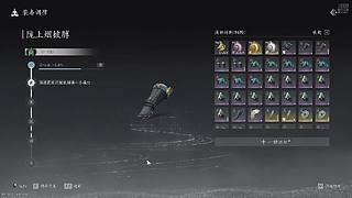 点点关注吧 12317685