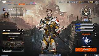 没玩过 第一次尝试