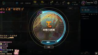 艾欧尼亚超温柔甜妹有车位呐