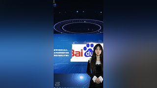 胡众ai小助手的直播间