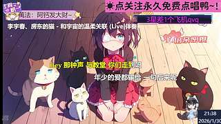 ☀2倍 晚安啦 ！~