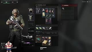 榜1上号一直跑刀