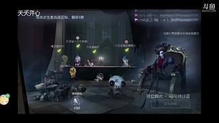 这个是5030的直播间