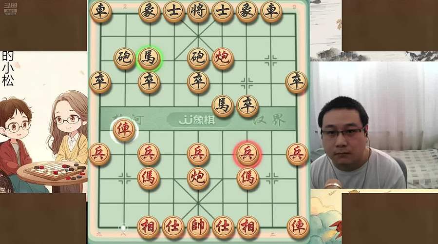 身残志坚，小松象棋
