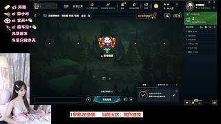 成都妹妹，电一黑色快乐车~