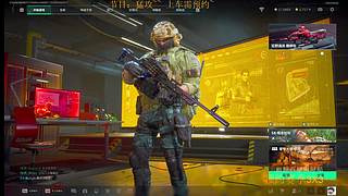 新赛季猛攻行政楼