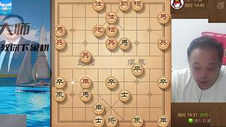 棋协大师直播晚上见