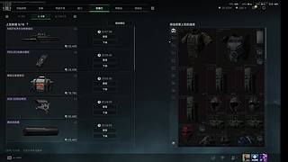 乐宝乐宝乐宝喝