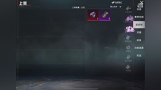 我嘟丽丽bb的直播间4048