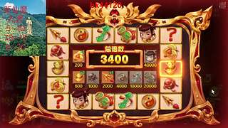 新仙魔九界丹丹的直播间