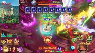 新仙魔九界丹丹的直播间